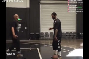 🤔他试图教会大伙！欧文直播教学各种终结技巧！