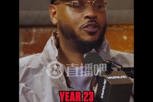 甜瓜：老詹现在TMD想干嘛就干嘛！他有这资格！联盟没他转不动